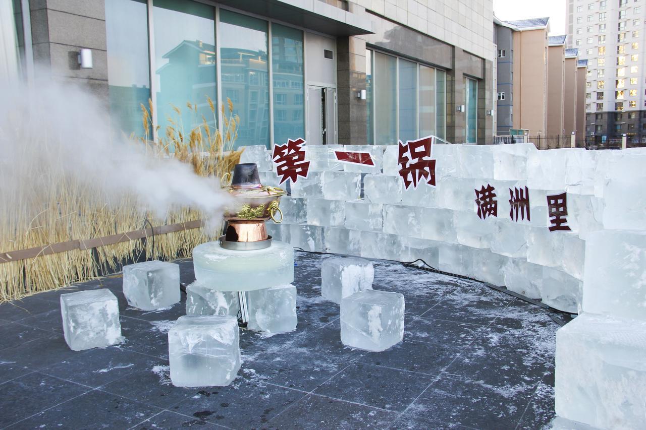 Shangri-La Manzhouli Buitenkant foto