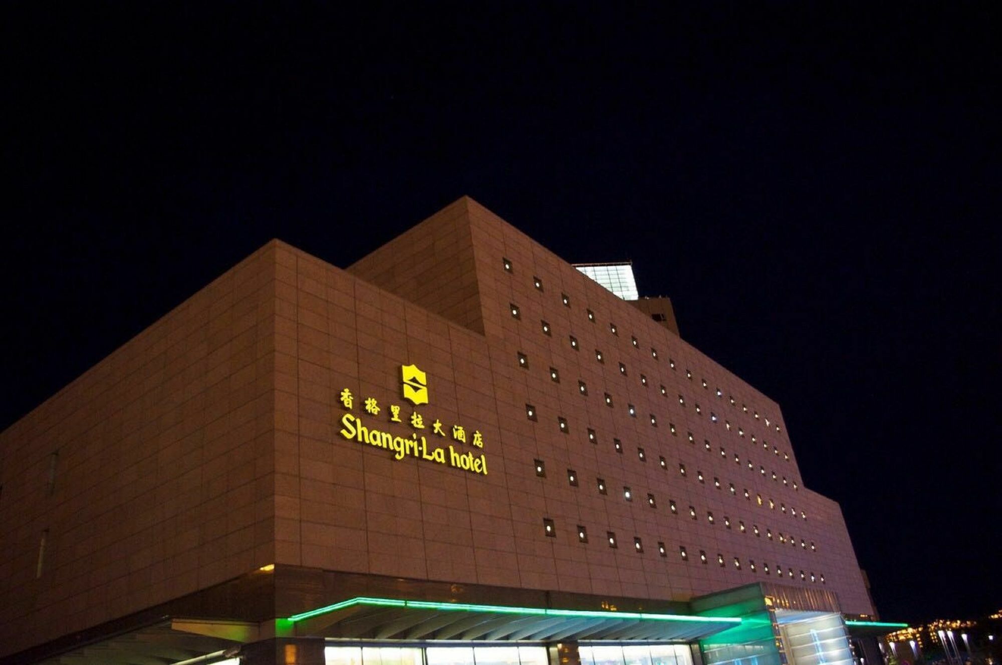 Shangri-La Manzhouli Buitenkant foto